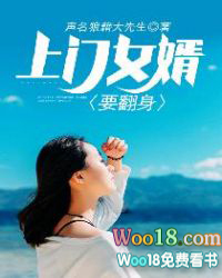 上门女婿要给彩礼吗河南