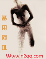 娇软美人简介